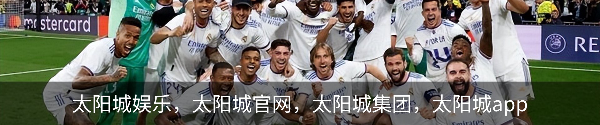 太阳城游戏(中国)官网-澳门太阳城集团